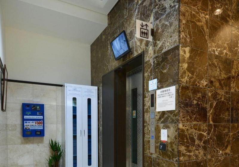 فندق Toyoko Inn Jr Kobe-eki Kita-guchi