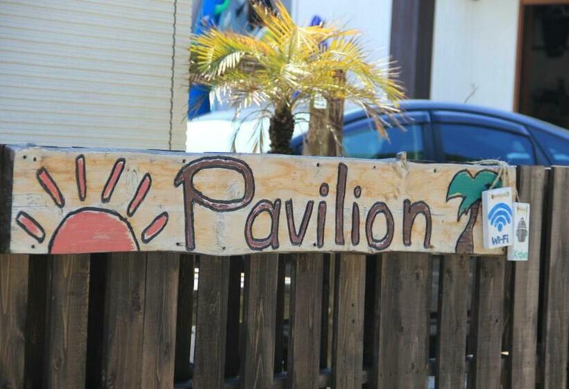 بنسيون Pavilionsurf&lodge
