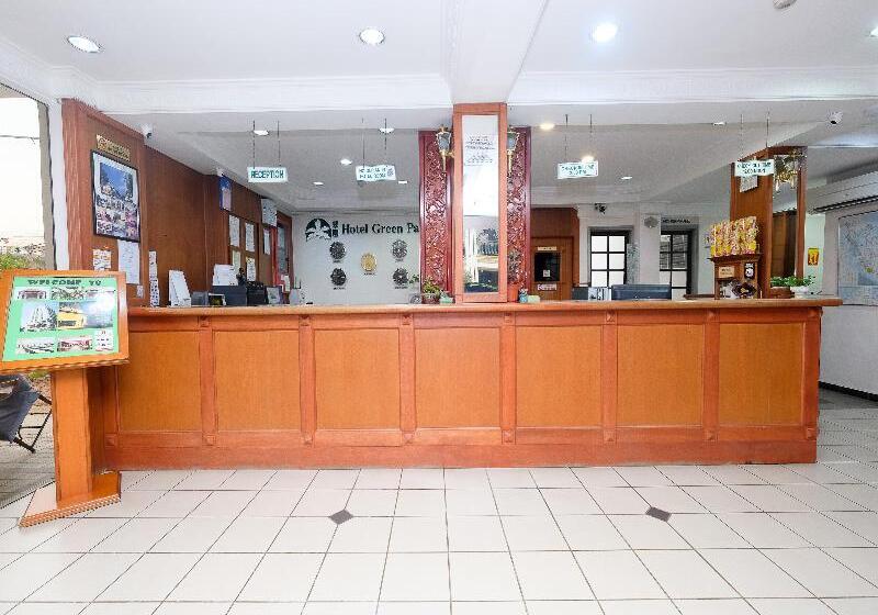 فندق Green Park