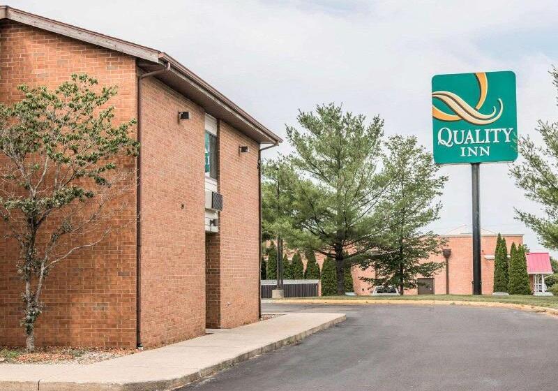 هتل Quality Inn Grand Rapids North