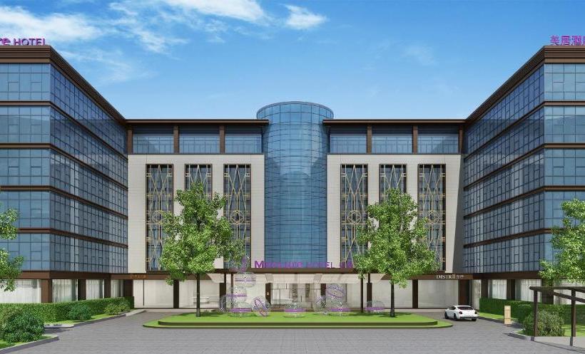 호텔 Mercure Shanghai Hongqiao Soho