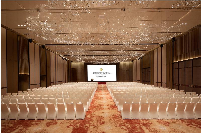 Otel Intercontinental Xi An Hi Tech Zone