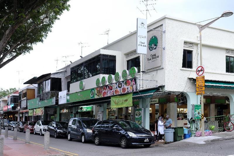 Q Loft Hotels At Bedok
