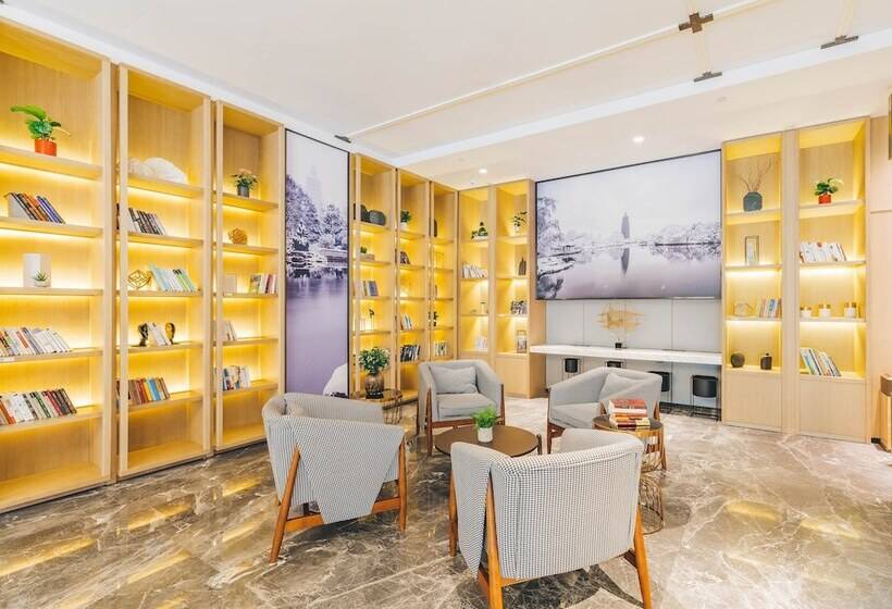 Atour Hotel Zibo Liuquan Road