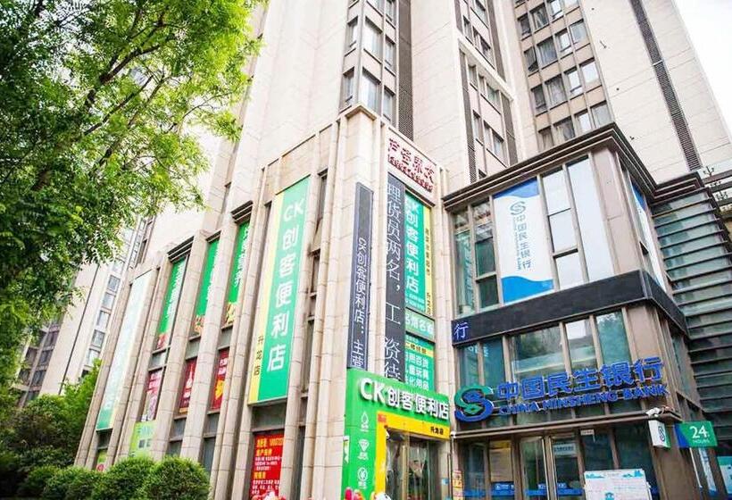 ホテル Luoyang Xigong·shenglong Square·