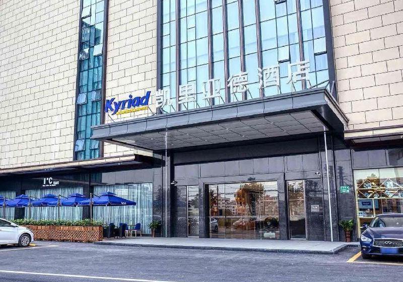 Hotel Kyriad Marvelous