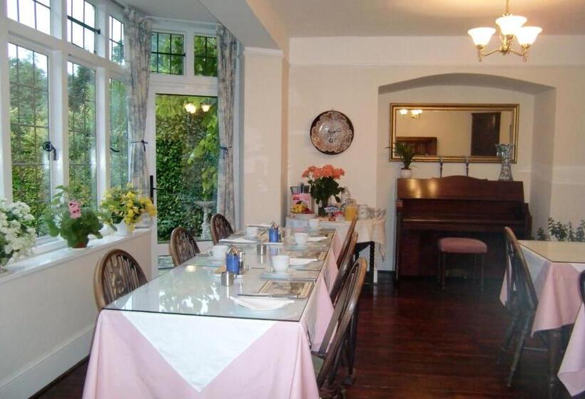 민박 Hatsue Guest House
