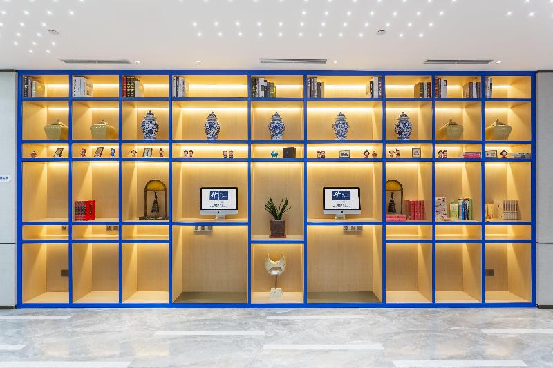 호텔 Holiday Inn Express Xi An Ancient Town West, An Ihg