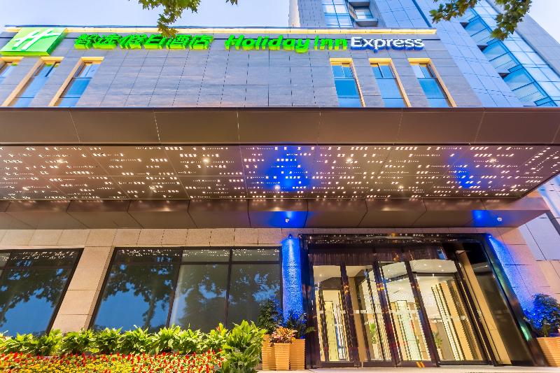 酒店 Holiday Inn Express Xi An Ancient Town West, An Ihg