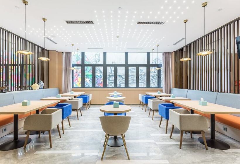 酒店 Holiday Inn Express Xi An Ancient Town West, An Ihg