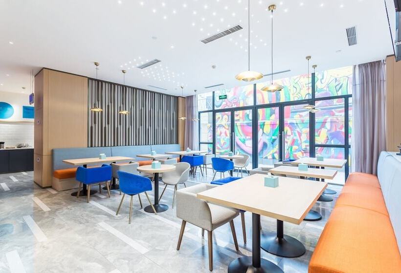 酒店 Holiday Inn Express Xi An Ancient Town West, An Ihg