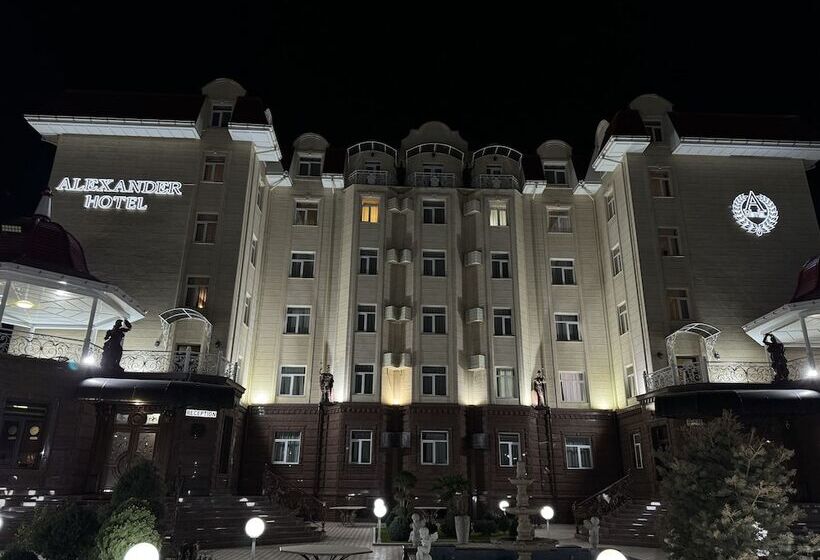 فندق Alexander