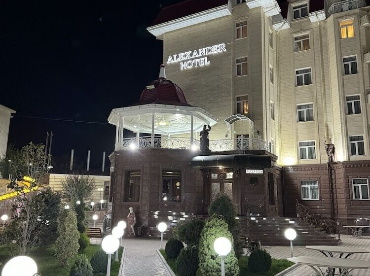 فندق Alexander