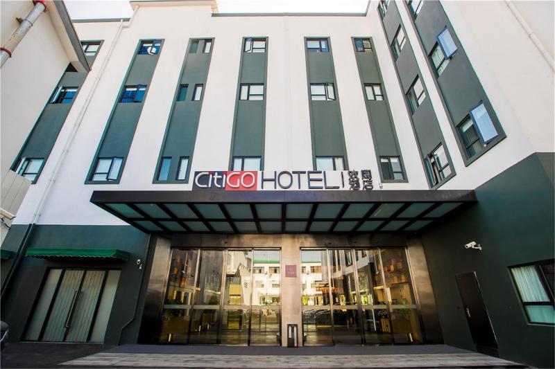 هتل Citigo