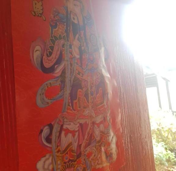 پانسیون Eternal Seaside House