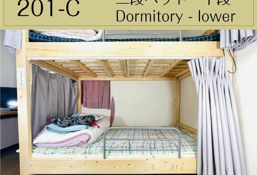 بنسيون Guesthouse Sakamichi Sampo