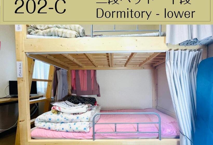 بنسيون Guesthouse Sakamichi Sampo