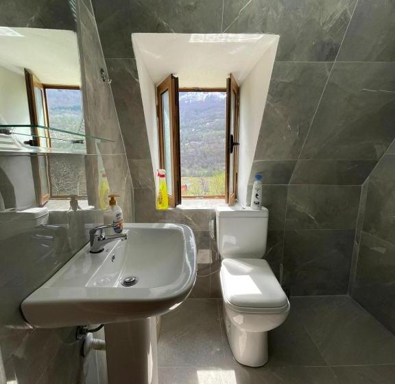 پانسیون Guest House Rrashkadoli