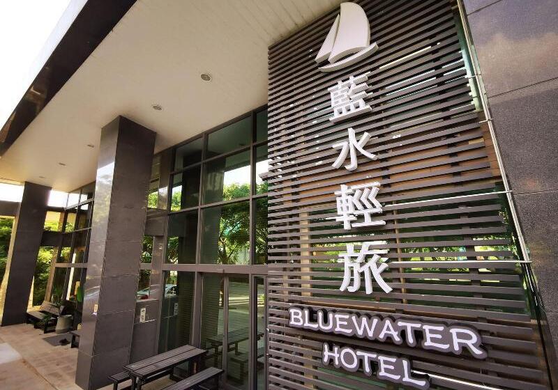 هاستل Bluewater Hotel Xpark Gloria Outlets Taoyuan Baseball Stadium