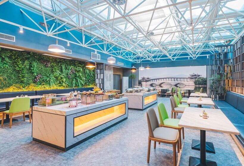 فندق Atour  Yan An Zaoyuan