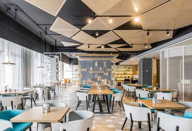 فندق Atour  Yan An Zaoyuan