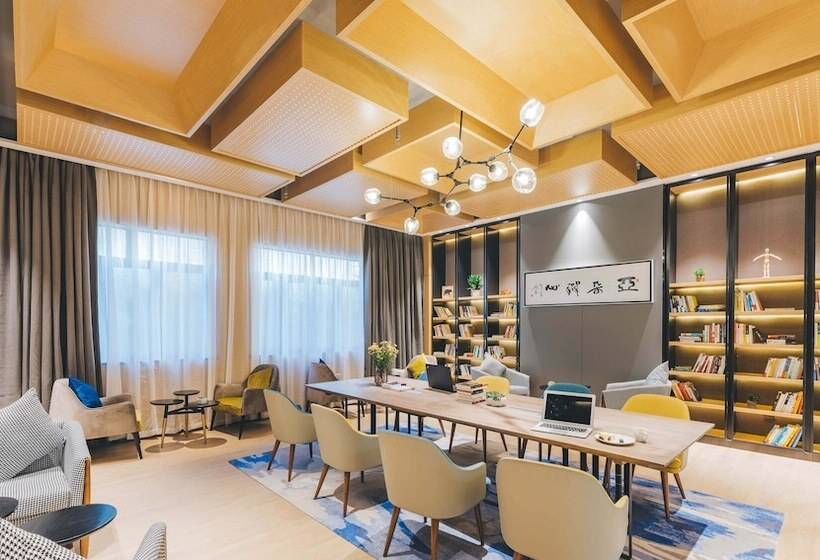 Atour Hotel High Tech Changchun