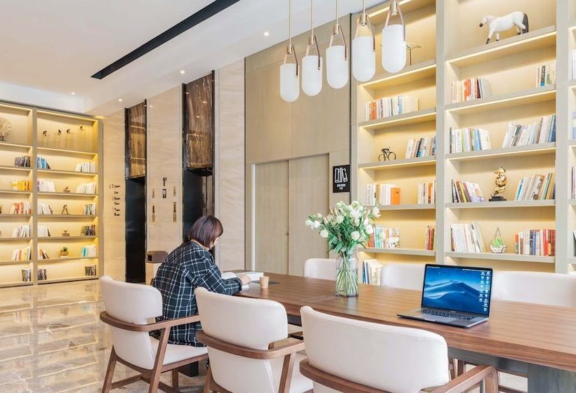 Atour Hotel Lanzhou Xiguan Zhengning Road