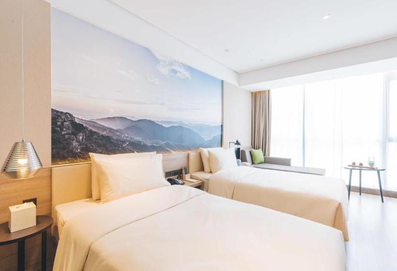 Atour Hotel Taizhou Linhai Branch