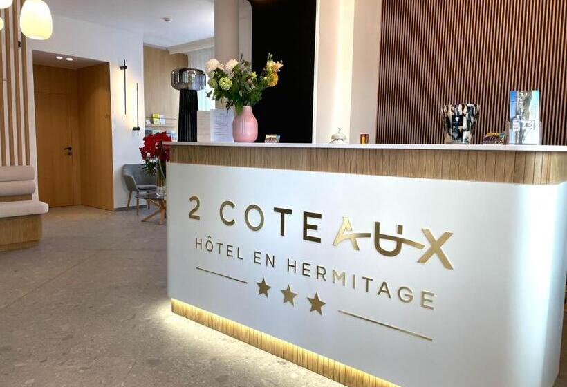 酒店 Hôtel Les Deux Coteaux