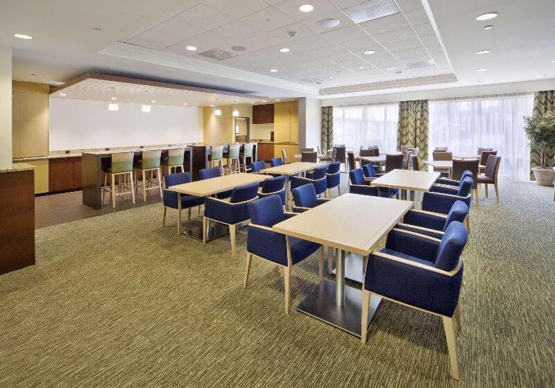Doubletree By Hilton Hotel Nanuet