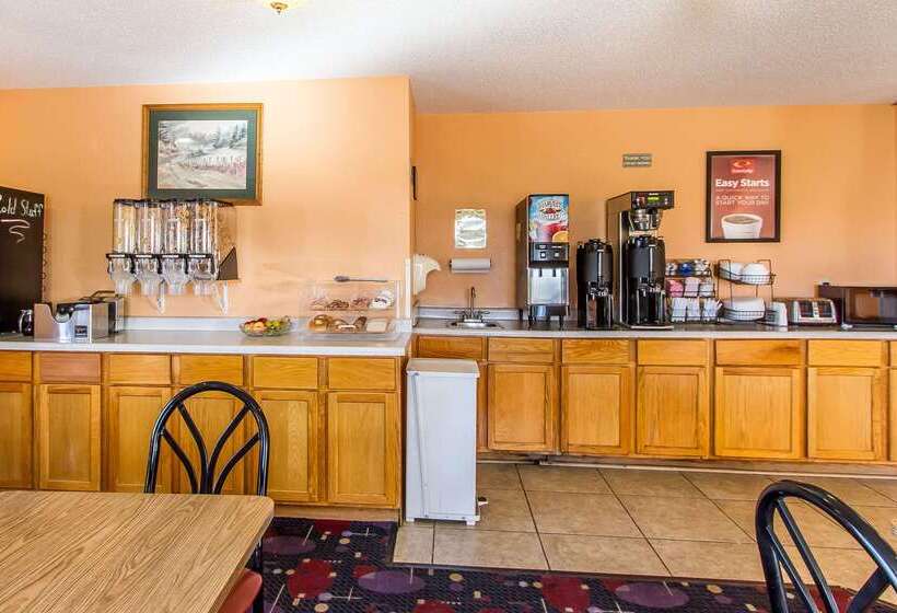 酒店 Econo Lodge & Suites