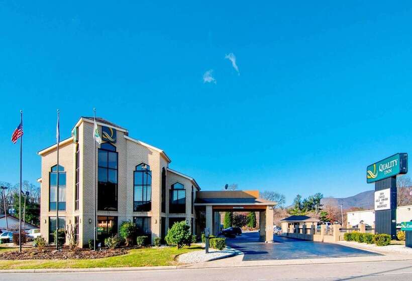 هتل Quality Inn Salem  I81