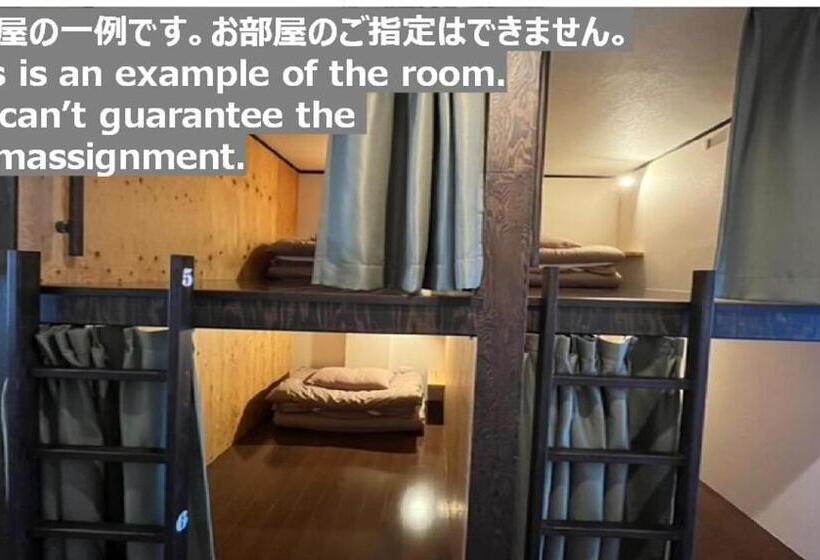 هاستل Tabist Onsen Petit Hotel Yukori Bandai Atami