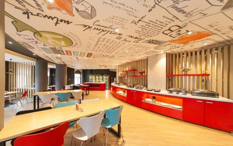 Otel Ibis Urumqi Weixing Square