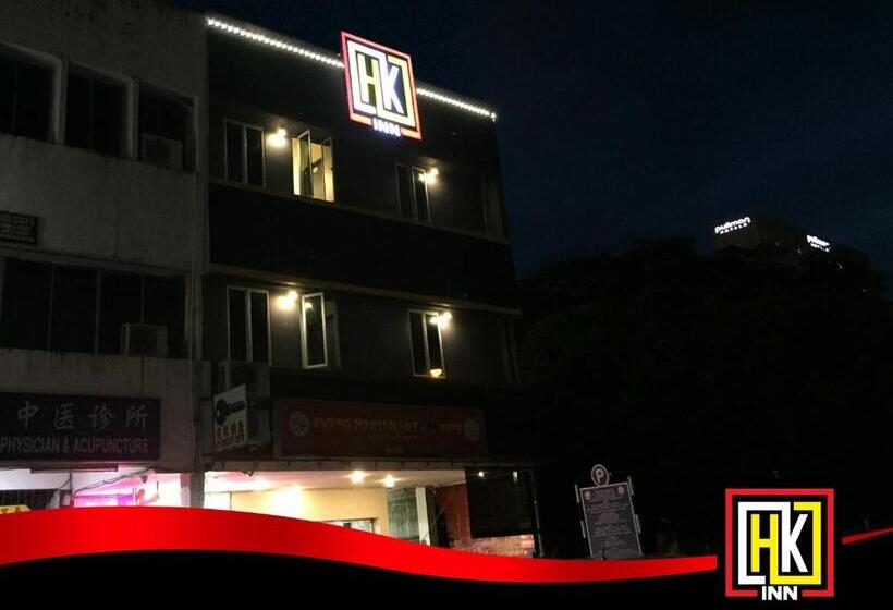 هتل Hua Kiew Inn