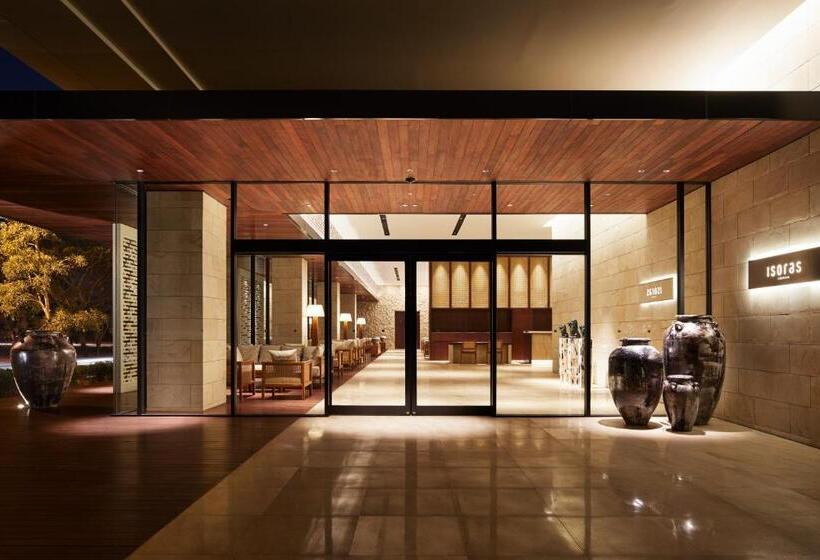 هتل Isoras Cikarang