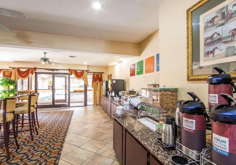 هتل Comfort Suites