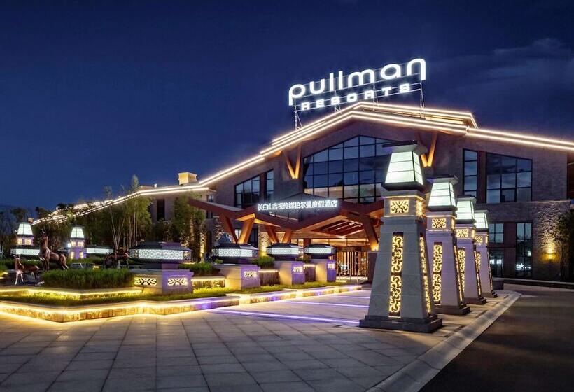 هتل Pullman Changbaishan Resort