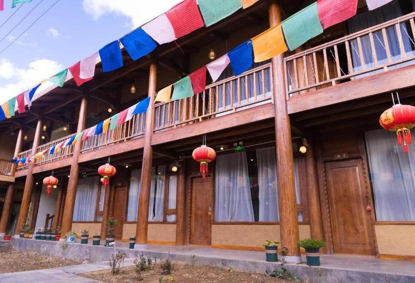 پانسیون 贡卡桑姆观景精品客栈