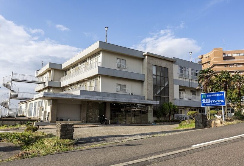فندق Tsuruga Tunnel Onsen Kitaguni Grand
