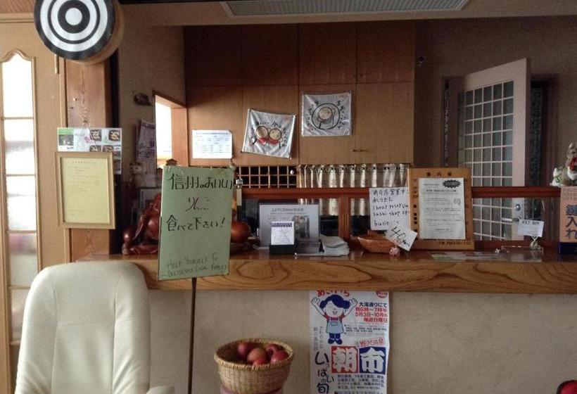 بنسيون Resort Inn Chitose