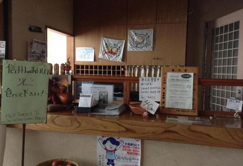 بنسيون Resort Inn Chitose