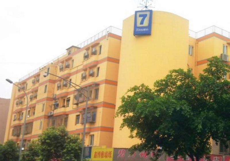 Отель 7 Days Inn Chengdu Railway South Station
