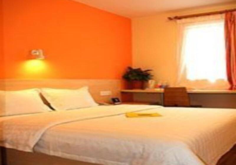 Отель 7days Inn Guiyang South Zhonghua Road