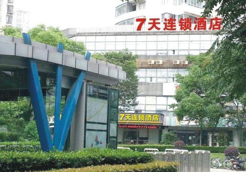 호텔 7days Inn Shanghai South Xizang Road Subway Station