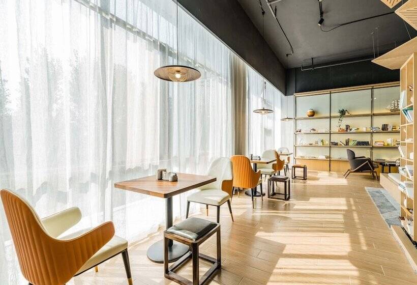 Atour Hotel Xi An Gaoxin Jinye Road Branch
