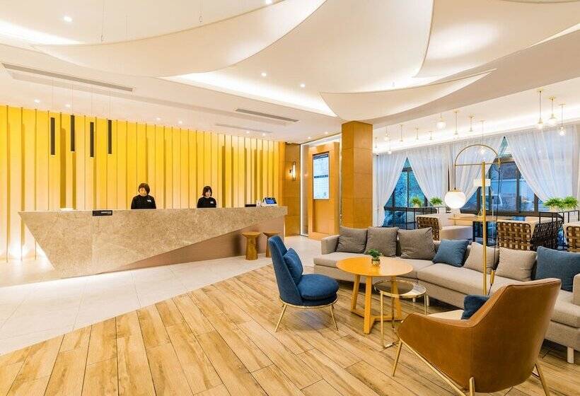 Atour Hotel Xi An Gaoxin Branch