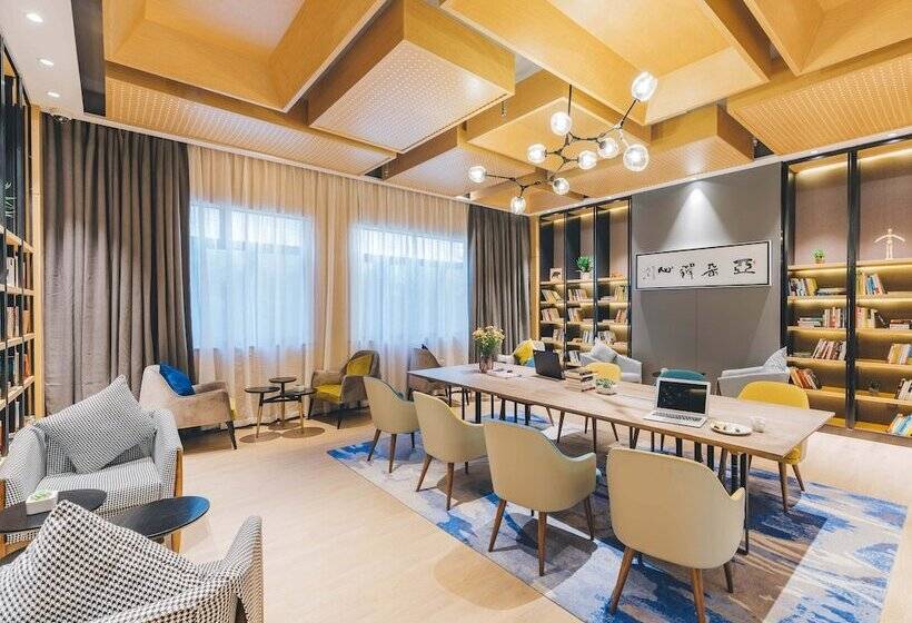 Atour Hotel Xi An Gaoxin Branch