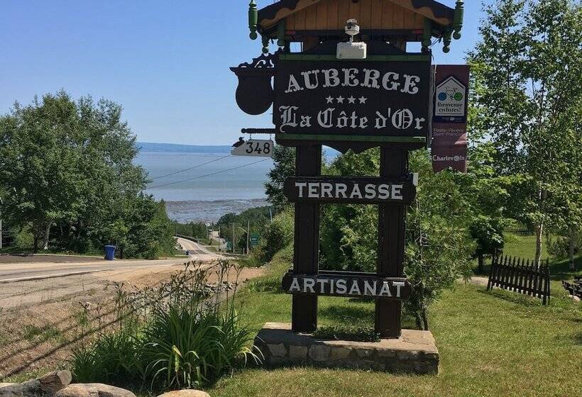 בית מלון כפרי Auberge La Cote D Or