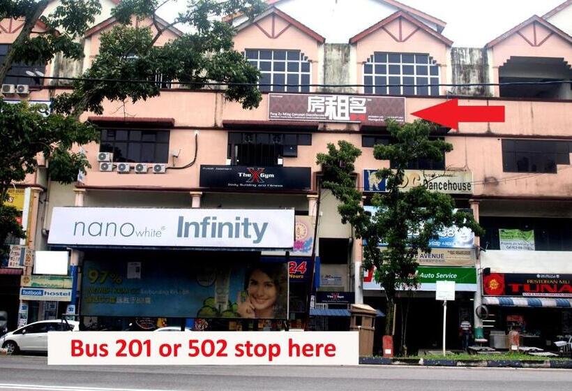 בית מלון כפרי Fang Zu Ming Concept Guesthouse